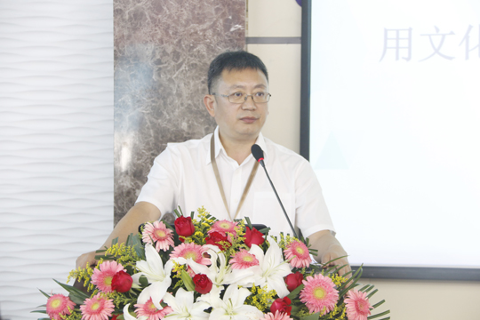 乐竞(中国)董事长黄道元作总结讲话