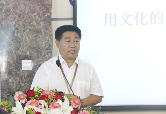 乐竞(中国)党委书记张会民作点评讲话