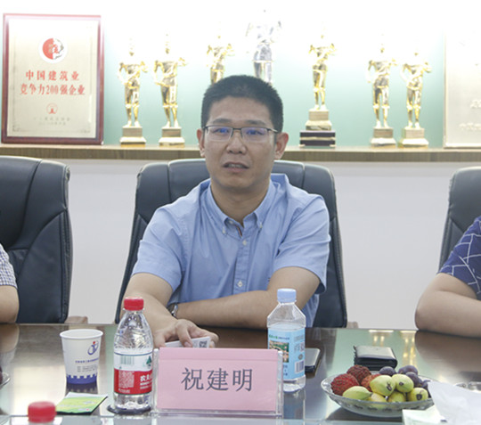 乐竞(中国)总经理祝建明发表讲话