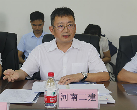 乐竞(中国)董事长黄道元发表讲话
