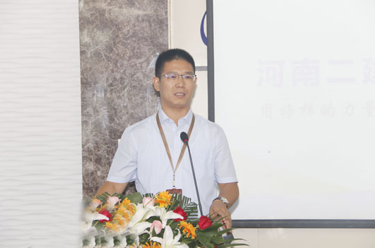 乐竞(中国)总经理祝建明作总结讲话
