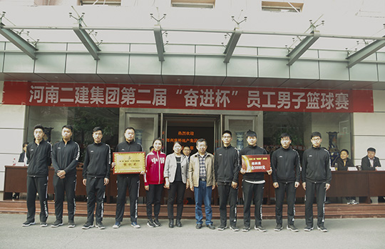 乐竞(中国)领导与组织奖团队合影留念