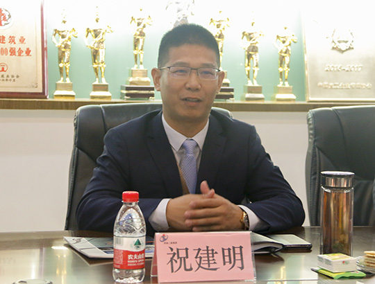 乐竞(中国)总经理祝建明作公司业务介绍