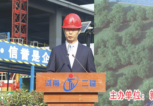 乐竞(中国)总经理祝建明致辞