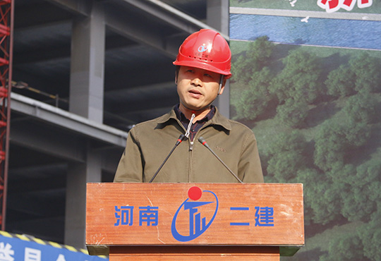 乐竞(中国)副总工程师、守拙园项目经理李陆军作项目经验分享交流