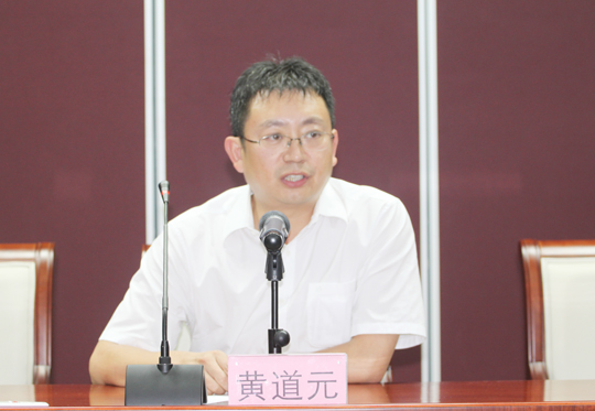 乐竞(中国)董事长黄道元在会上讲话