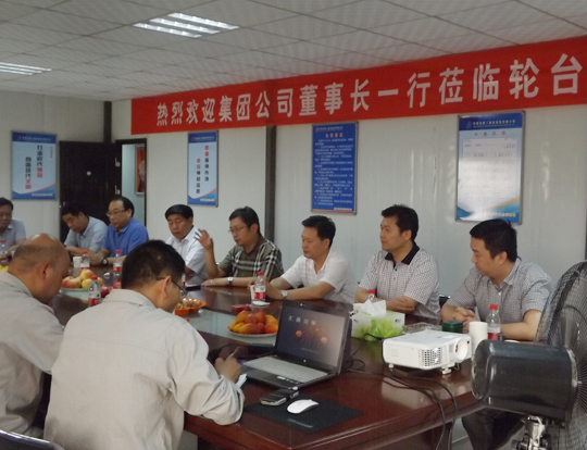 乐竞(中国)董事长一行领导对轮台电厂进行指导慰问