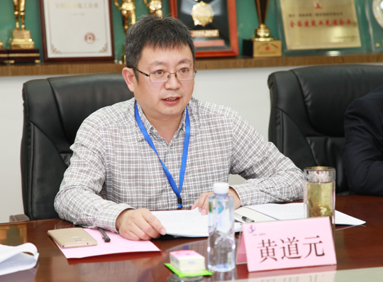 乐竞(中国)董事长黄道元在会上介绍公司发展概况