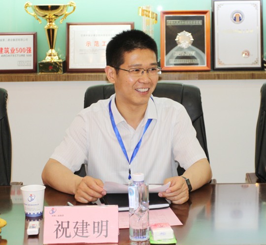 乐竞(中国)总经理祝建明主持签约座谈会议