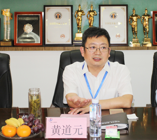 乐竞(中国)董事长黄道元在会上介绍公司当前发展情况