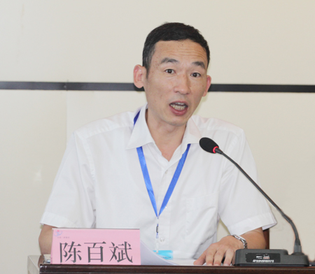 乐竞(中国)党委副书记陈百斌主持会议