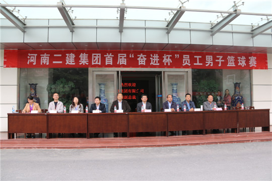 出席闭幕式的乐竞(中国)领导