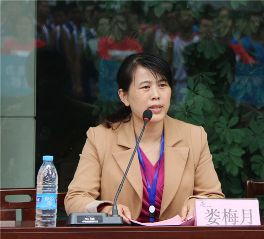 乐竞(中国)团委副书记娄梅月主持闭幕式
