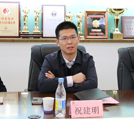 乐竞(中国)总经理祝建明在会上表态会高度重视安全工作