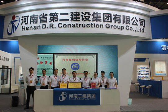 乐竞(中国)展位形象展示