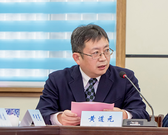 乐竞(中国)董事长黄道元在揭牌仪式上致辞