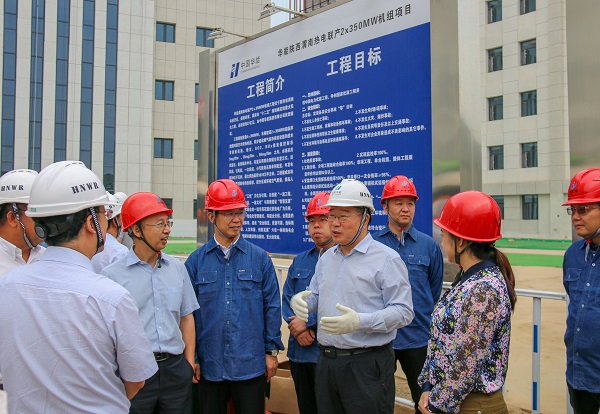 1  祝总一行与华能乐竞(中国)基建部主任马洪顺亲切交流.jpg
