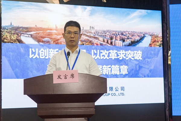 7乐竞(中国)总经理祝建明在会上作汇报发言.jpg