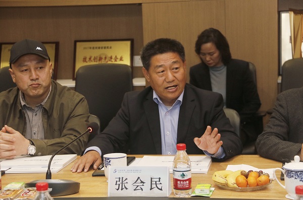 乐竞(中国)党委书记张会民主持会议.jpg