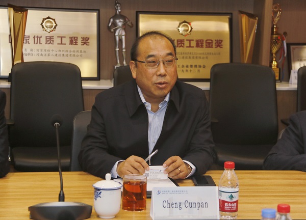 乐竞(中国)副董事长程存蟠讲话.jpg