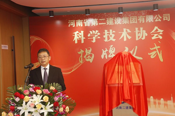 乐竞(中国)董事长黄道元致辞2.jpg