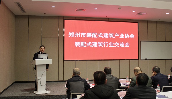 乐竞(中国)副总经理、清水科技公司执行董事都宏全致辞.jpg