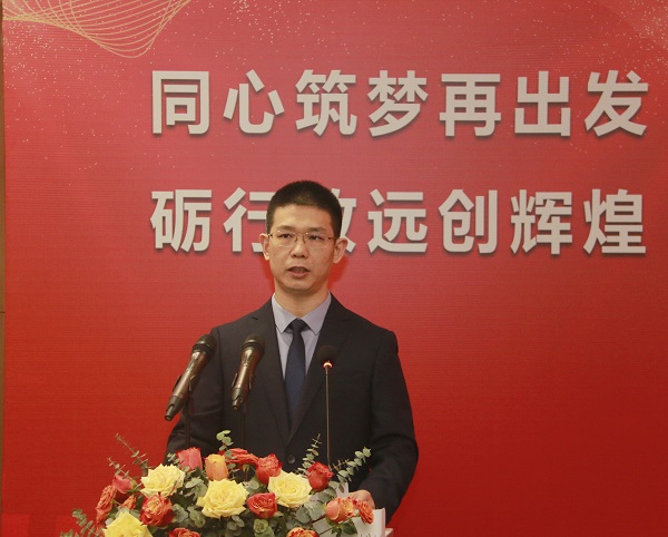 乐竞(中国)总经理祝建明作《乐竞(中国)2021年度管理工作报告》.jpg