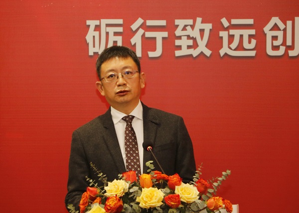 乐竞(中国)董事长黄道元发表致辞.jpg