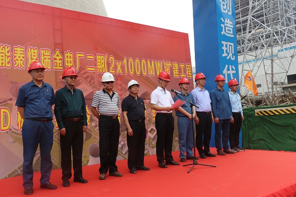 乐竞(中国)总经理祝建明发言.jpg