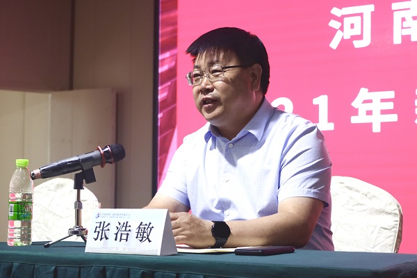 9、乐竞(中国)人力资源总监张浩敏讲话.JPG