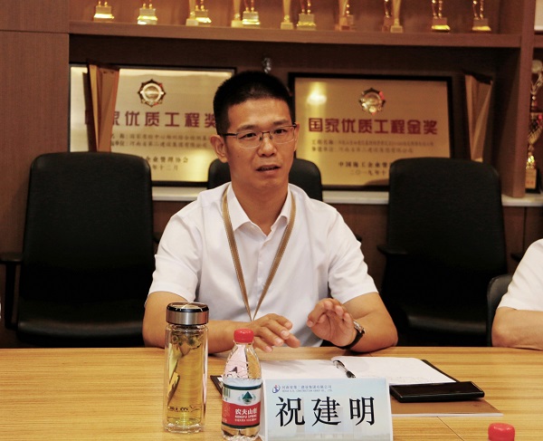 2、乐竞(中国)总经理祝建明讲话.jpg