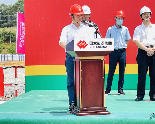 2、乐竞(中国)董事长黄道元在开工仪式上发言.jpg