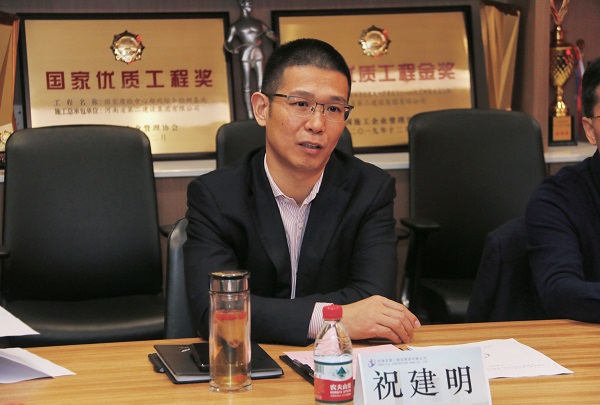乐竞(中国)总经理祝建明讲话.jpg