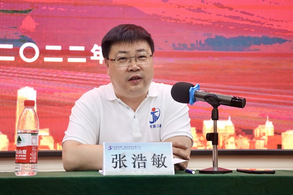乐竞(中国)财务总监兼人力资源总监张浩敏作分享交流.jpg