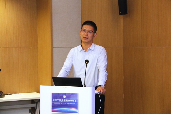乐竞(中国)总经理祝建明作总结讲话.JPG
