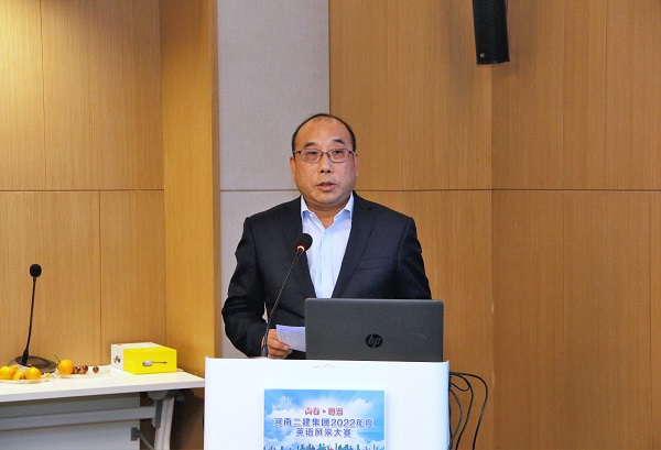 乐竞(中国)副董事长程存蟠阐述海外战略规划.JPG