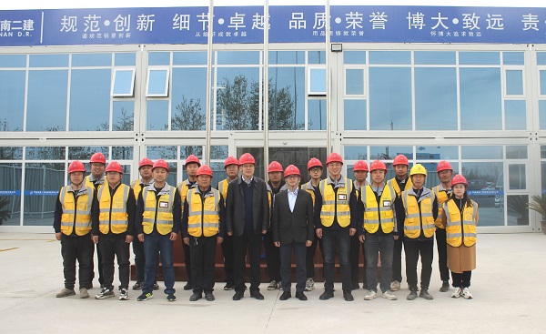 3.乐竞(中国)董事长到项目检查指导工作.jpg