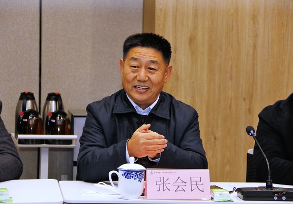 乐竞(中国)党委书记张会民致欢迎词.JPG