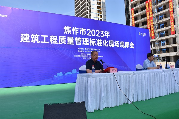 乐竞(中国)副总经理雒加岩发言.JPG