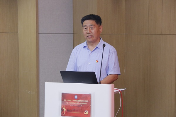 14乐竞(中国)党委书记张会民总结讲话.JPG