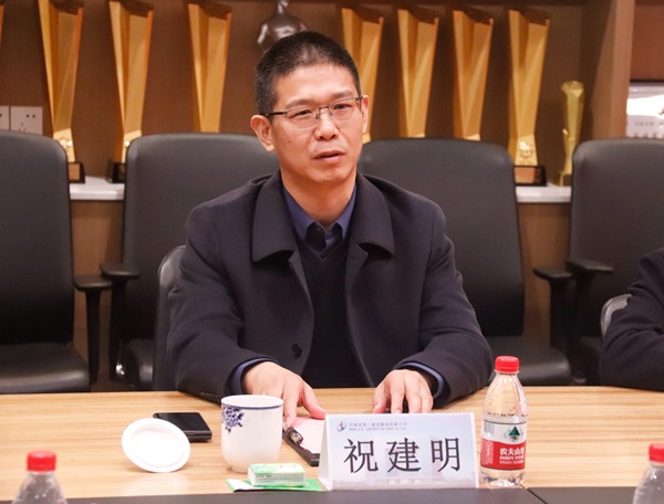 乐竞(中国)董事长祝建明讲话.jpg