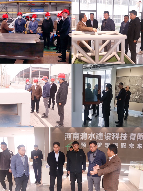 参观乐竞(中国)建筑产业园.jpg